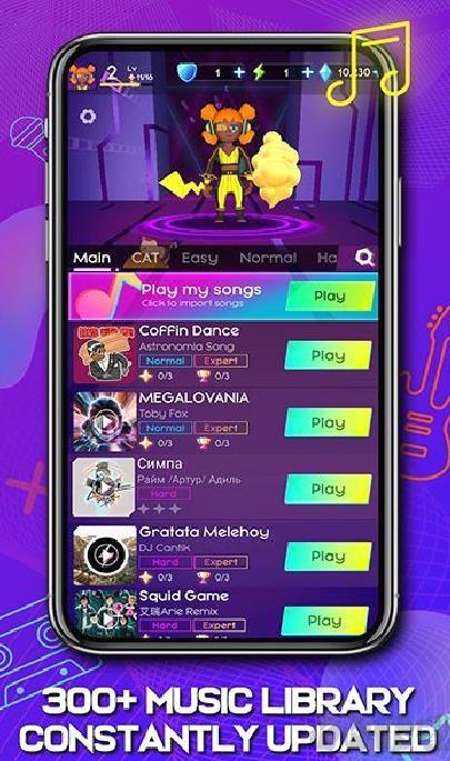 节奏骑士(Cyber Surfer) v5.7.7
