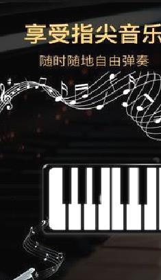 模拟架子鼓完整版 v3.0.02