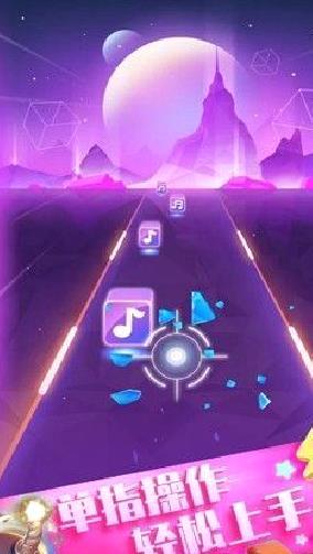 子弹节奏 v1.0.0安卓版