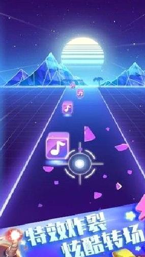 子弹节奏 v1.0.0安卓版