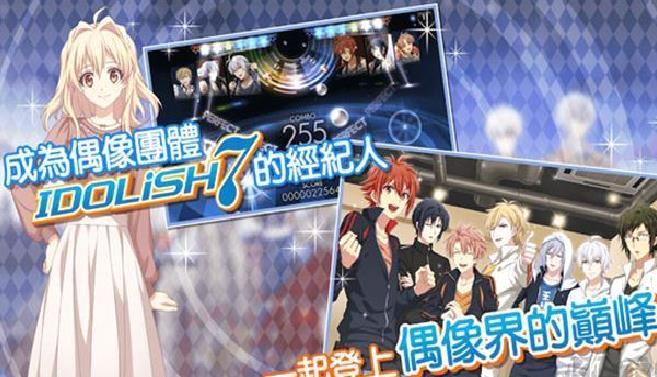 偶像星愿手机版 v7.6.0