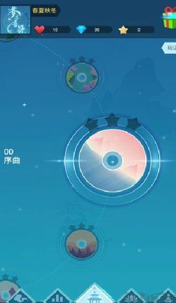 梦与音符 v1.0.2手机版