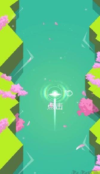 梦与音符 v1.0.2手机版