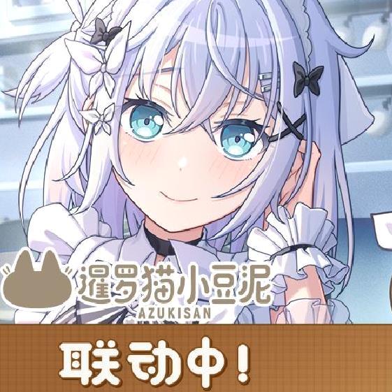 梦想协奏曲少女乐团免费版 v8.4.1