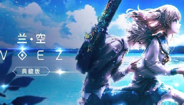 兰空优化版 v2.0.0手机版