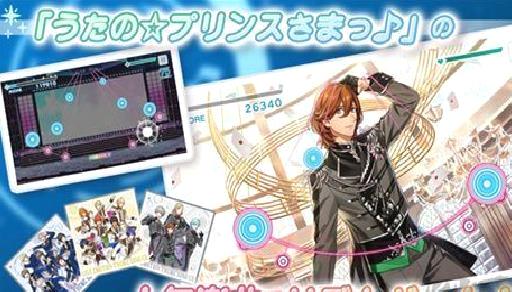 歌之王子殿下中文版 v1.8.0官方版