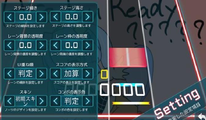 TAKUMI3音游安卓版 v6.8.11