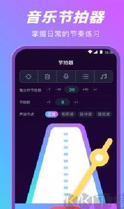 酷乐队钢琴游戏 v3.2正版