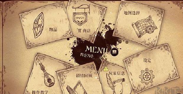 拉诺塔完整版 v2.32.0安卓汉化版
