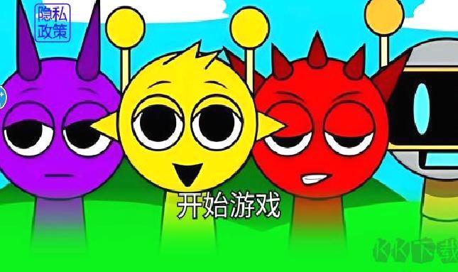 音乐盒子安卓版 v1.7.2官方版