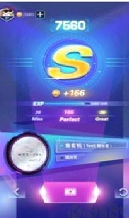 炫音狂潮2024最新版 v1.0.5正版