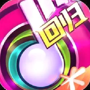 节奏大师官方版 V2.9.10.29118安卓版