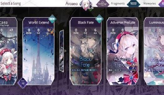 韵律源点专业版 v5.10.2