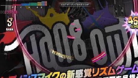 催眠麦克风最新版 v1.0