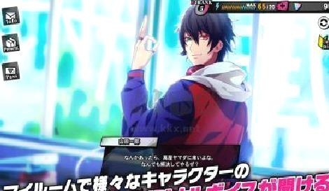 催眠麦克风最新版 v1.0