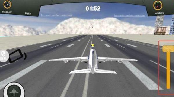 飞行驾驶模拟器 v1.3.10官网版