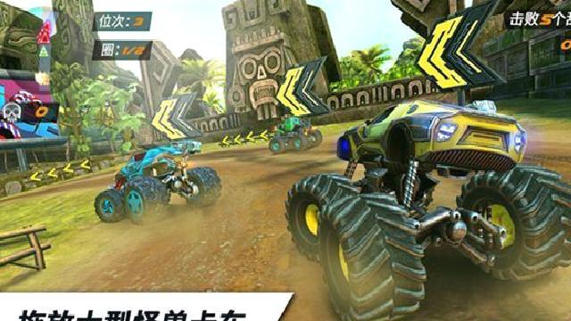 火箭联盟极限汽车赛 v1.1.94安卓版