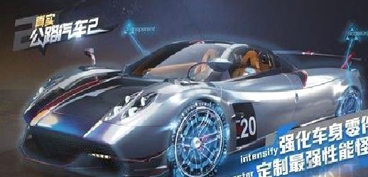 真实公路汽车2车辆解锁版 v1.1.4.406.401.0602破解版