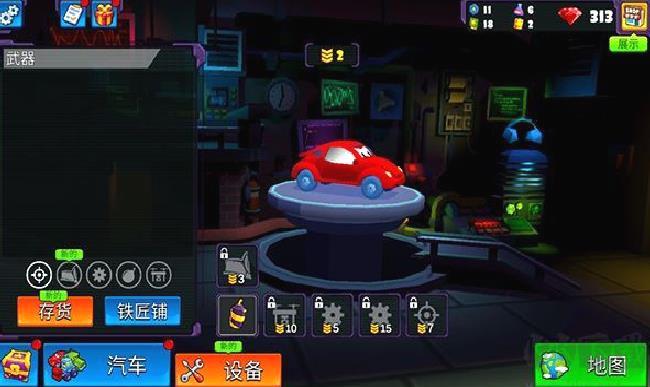 疯狂车吃车5车辆解锁版 v1.0无广告版