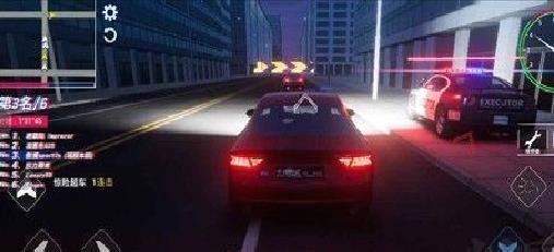 全城追缉 v.1.5.1