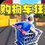 赛车竞速模拟最新版 v1.0