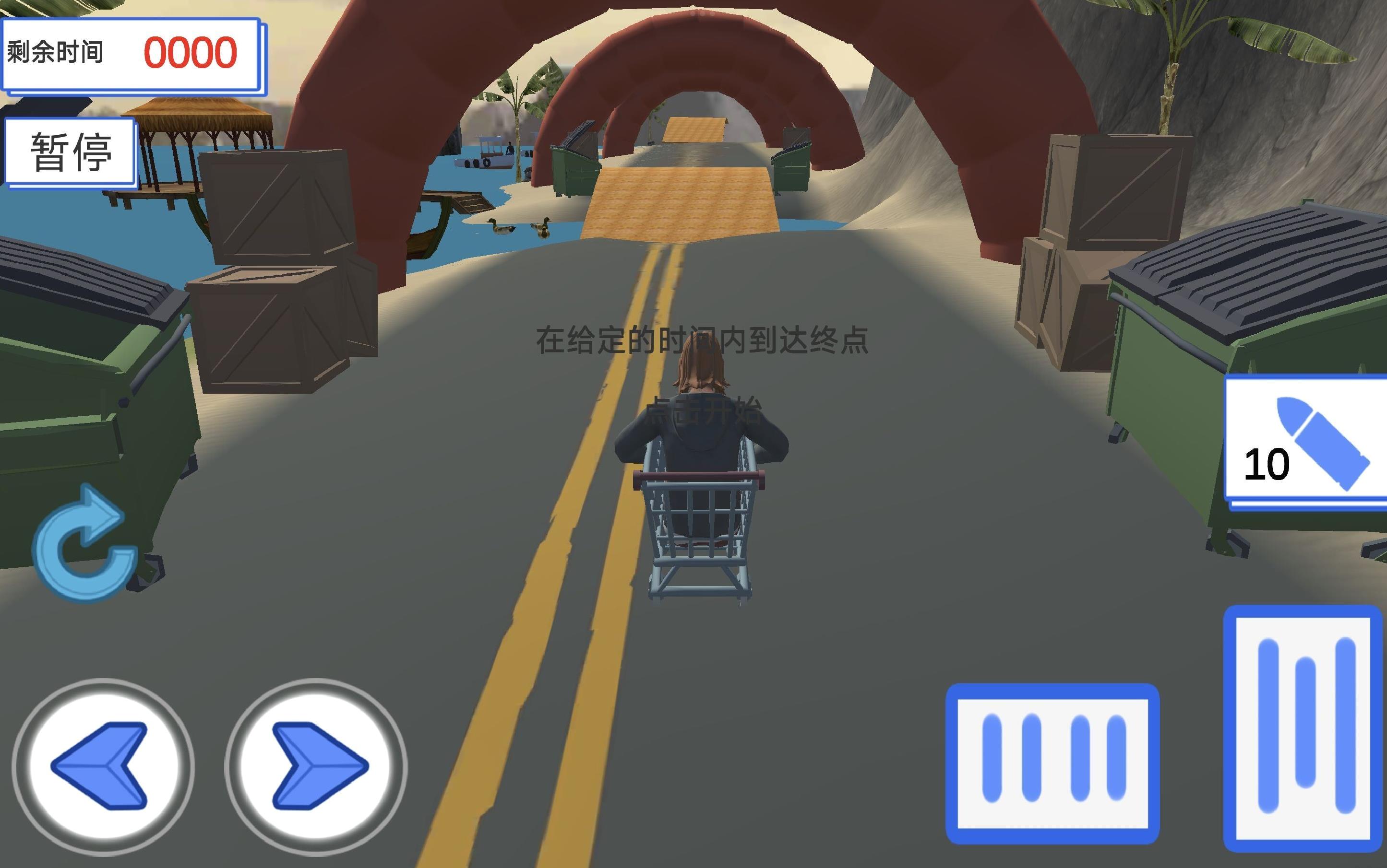 赛车竞速模拟最新版 v1.0