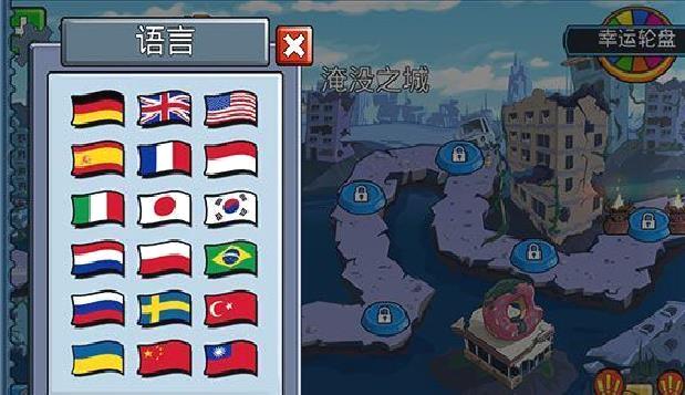 汽车吃汽车（CarEatsCar） v2.9