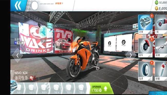 机车之旅(Motor Tour) v2.1.8