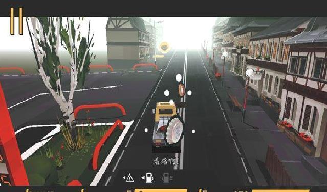 驾车远行无限金币版 v3.1.4
