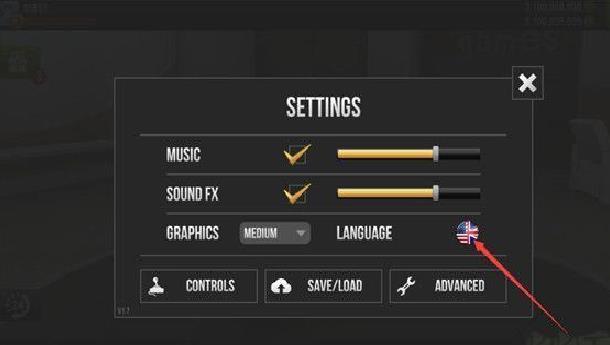 公路骑手无限金币版 v2.0