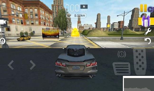 至尊极速狂飙最新版 v7.3.2