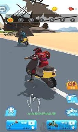 暴力摩托6破解版 v1.0.1单机版