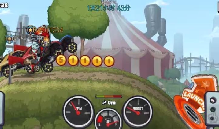 登山赛车2官方完整版 v1.64.0安卓版