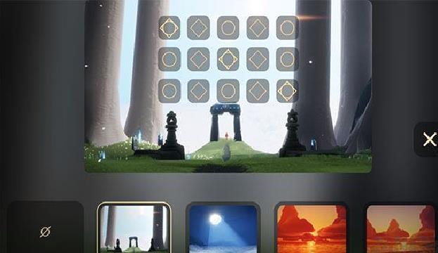 屁琴sky music正版 v0.1.7