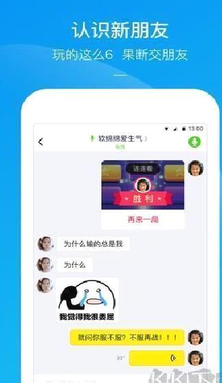 快手小游戏官方正版 v3.11.6
