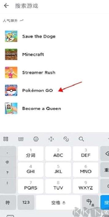 谷歌游戏中心（Google Play Games） v5.01.5