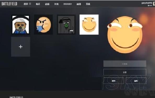 Battlefield v3.0.5安卓版