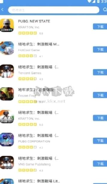 gamestoday2024最新版 v1.4