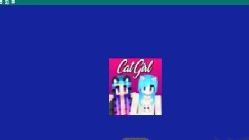 我的世界猫娘模组无遮掩版 v.1.0