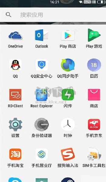 Google Play游戏App v2023.08.46243