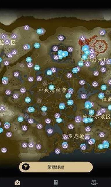 塞尔达助手最新版 v2.2.2