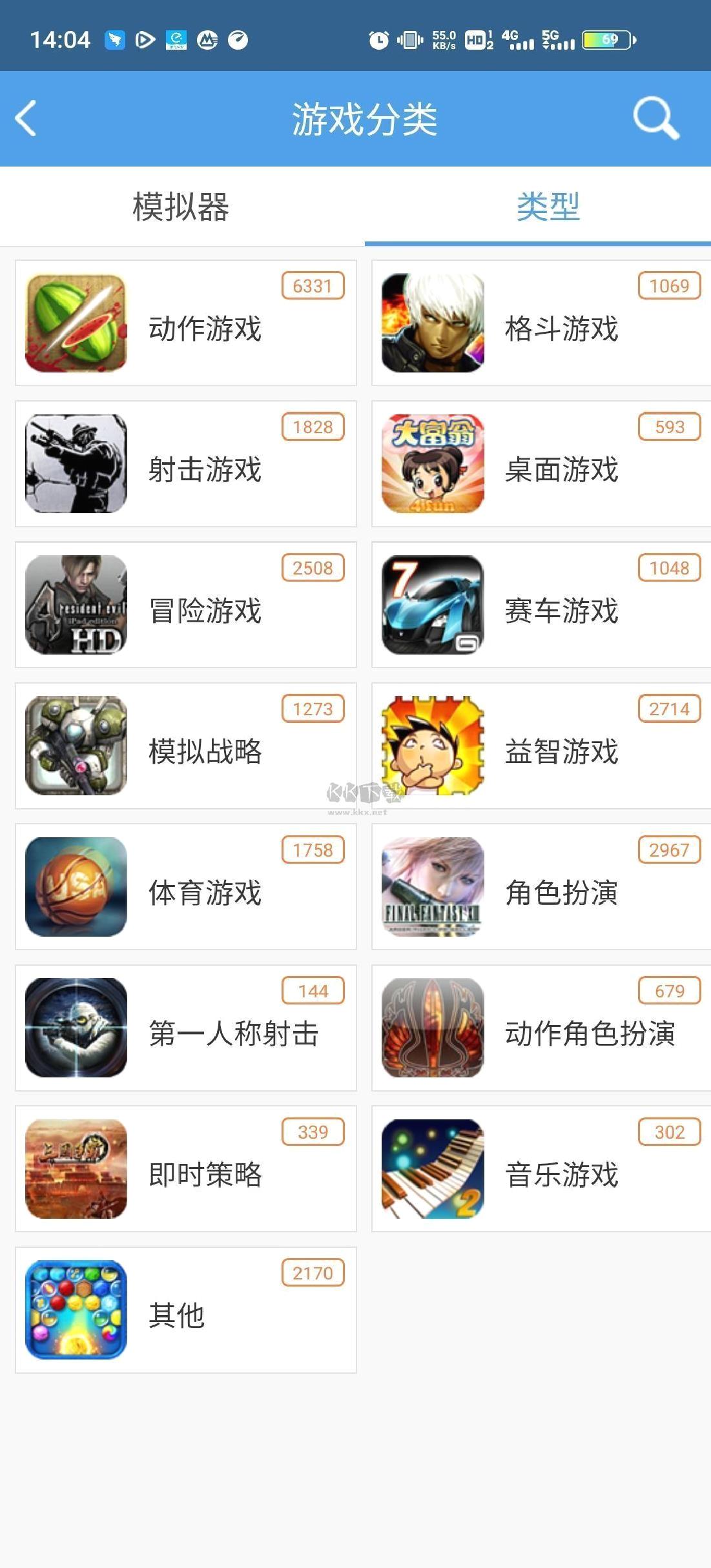 小鸡模拟器官方安卓版 v1.8.5
