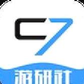 C7游研社2024最新版 v1.0.38