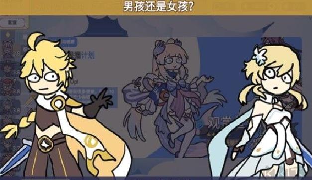 原神抽卡模拟器大聪明版 v.0.39