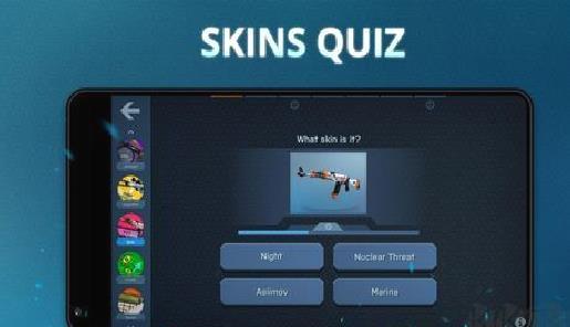 csgo开箱模拟器安卓版 v9.7最新版