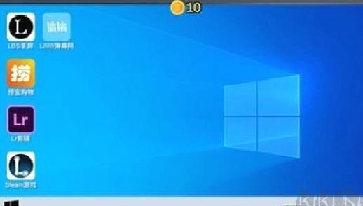 Up主模拟器最新版 v1.0中文版