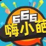 和平精英个人主页生成器 v1.3.8安卓版