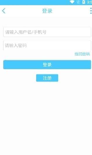 奇异社区老版本 v.2.03