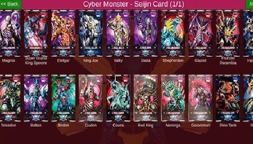 艾克斯奥特曼变身器模拟器 v.1.2最新版