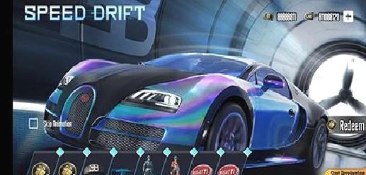 绝地求生开箱模拟器中文版 v.1.0.86